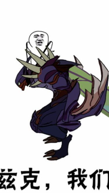 卡殿 皮皮虾我们走表情包下载