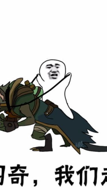 卡殿 皮皮虾我们走表情包下载