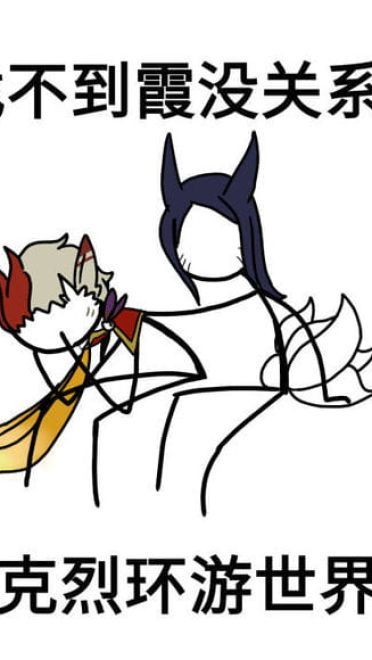 卡殿 作品大合集