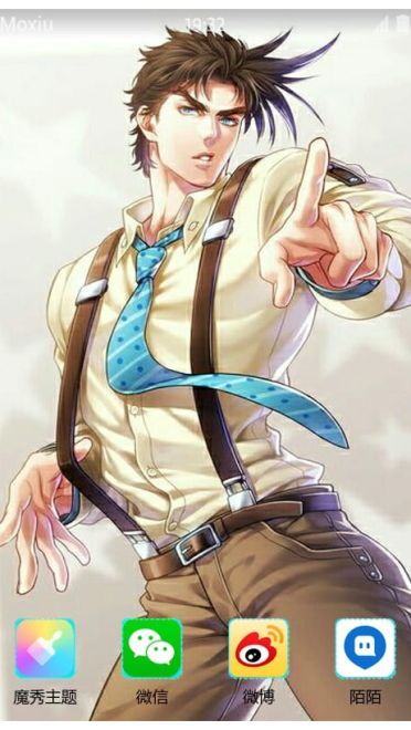 《JOJO的奇妙冒险》乔瑟夫·乔斯达萌化手机主题