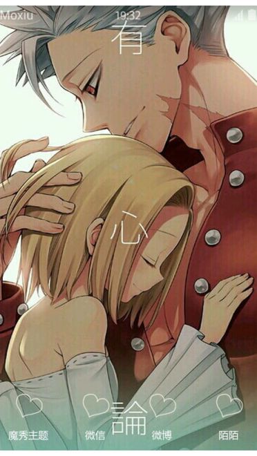 七大罪七原罪班萌化手机主题