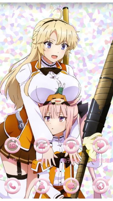 刀使的巫女萌化手机主题