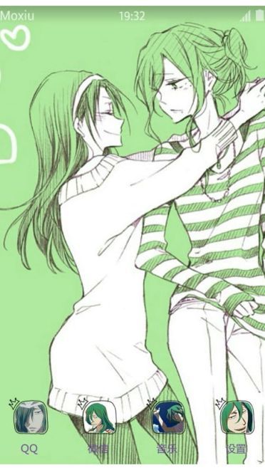 《飙速宅男》卷岛裕介萌化手机主题