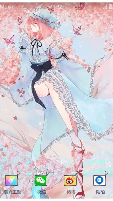 西行寺幽幽子手机主题