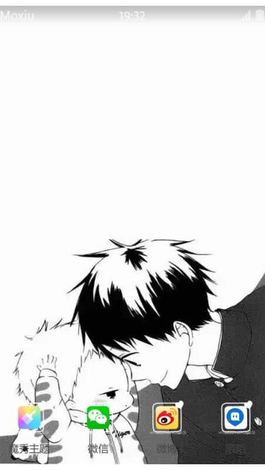 《学院奶爸》萌化手机主题