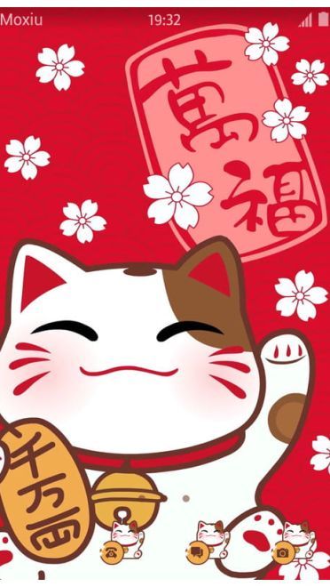 招财猫萌化手机主题