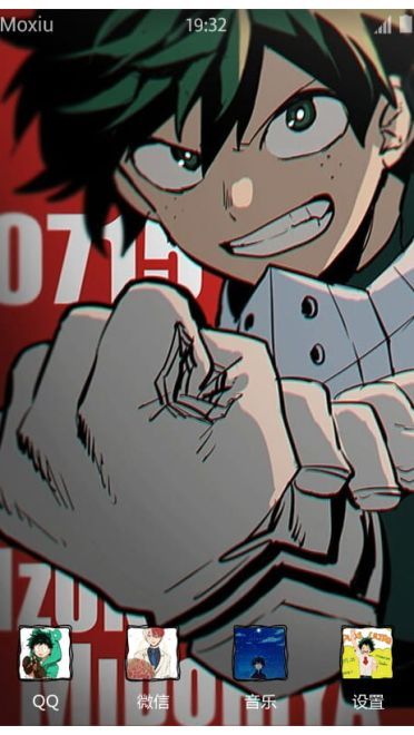 《我的英雄学院》绿谷出久萌化手机主题