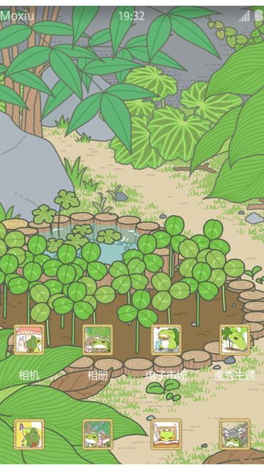 《旅行青蛙》萌化手机主题