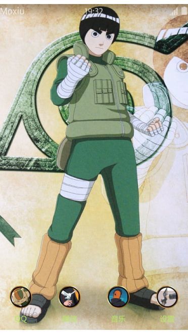 《火影忍者》小李萌化手机主题