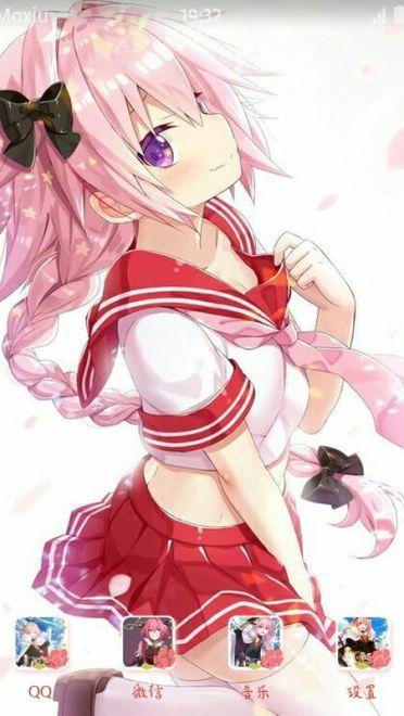 《Fate》阿斯托尔福萌化手机主题