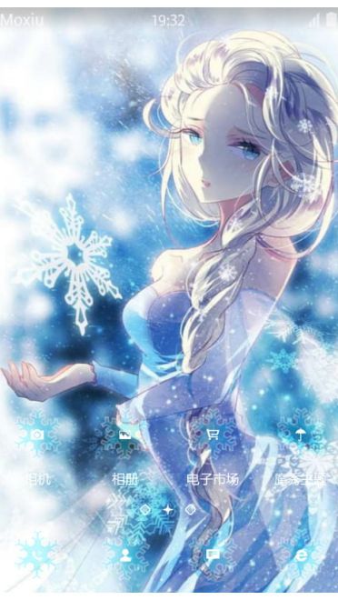 《冰雪奇缘》艾莎萌化手机主题
