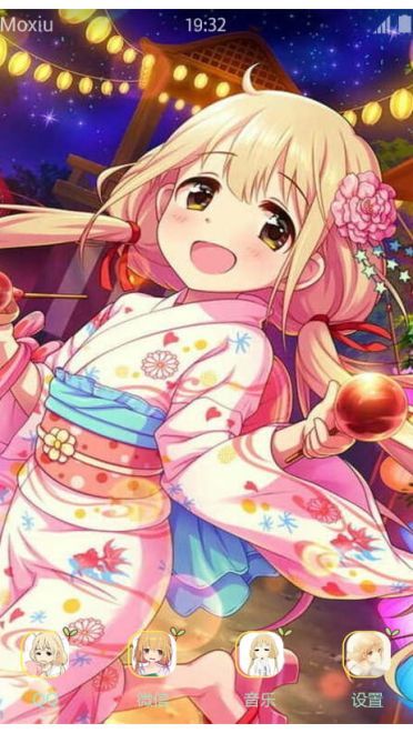 《偶像大师 灰姑娘女孩》双叶杏手机主题