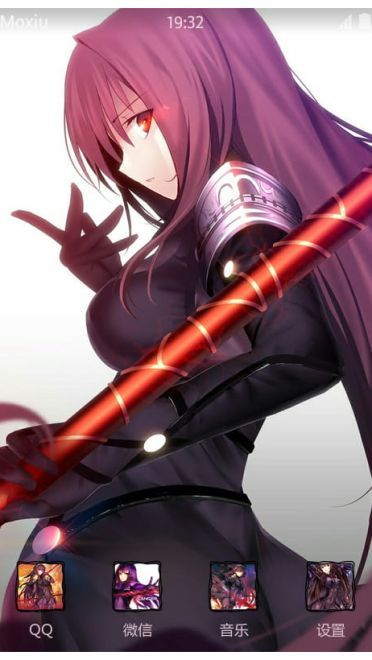 《Fate》斯卡哈萌化手机主题