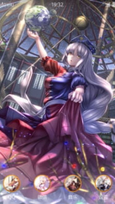 东方Project【八意永琳】 萌化手机主题