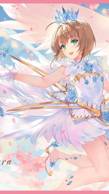 一见如故 眉目成书K站壁纸20180205期(1)