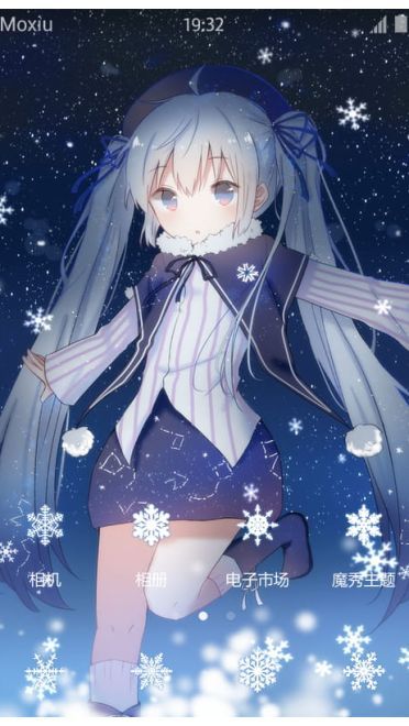 雪初音萌化手机主题