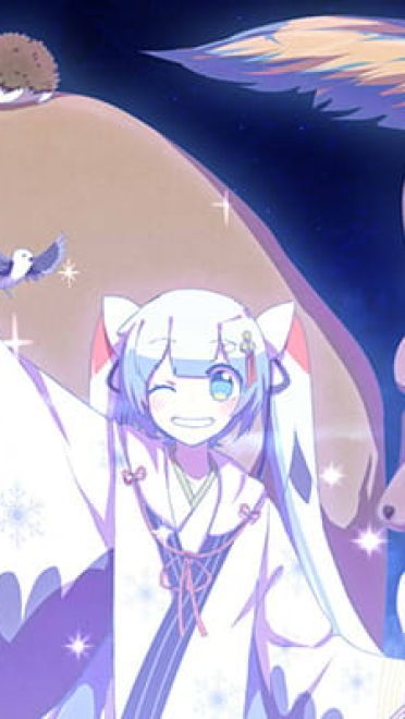 初音未来【雪初音】 萌化手机主题