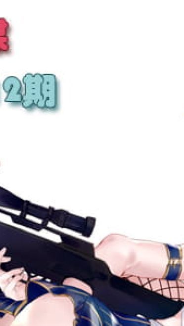 世人皆罪 我与你同谋 K站壁纸20180212(1)