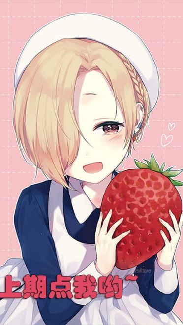 世人皆罪 我与你同谋 K站壁纸20180212(1)