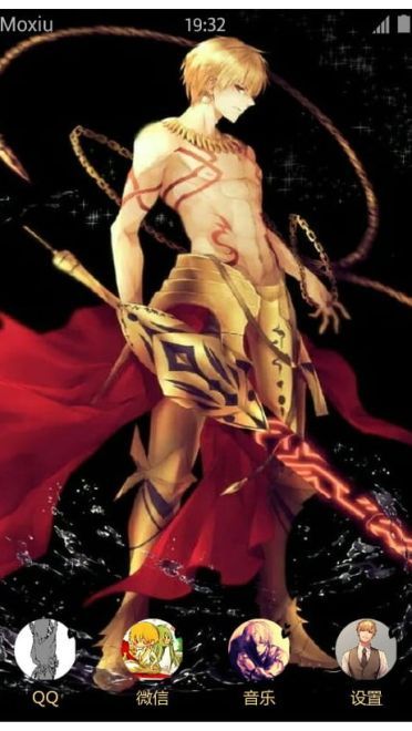 吉尔伽美什萌化手机主题