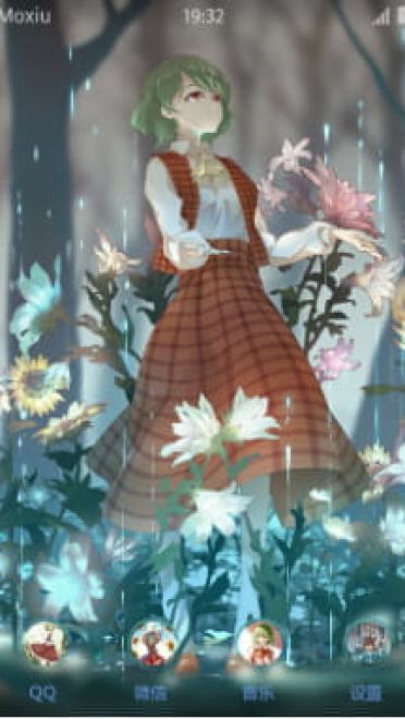 东方Project 【风见幽香】 萌化手机主题