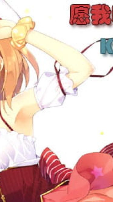 愿我暖你今后岁月 K站壁纸20180213期(1)