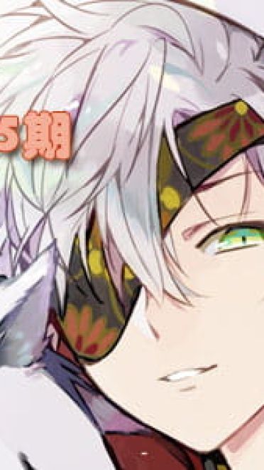 新年快乐 K站壁纸20180215期(1)