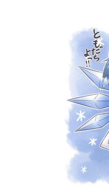 愿我暖你今后岁月 K站壁纸20180213期(1)