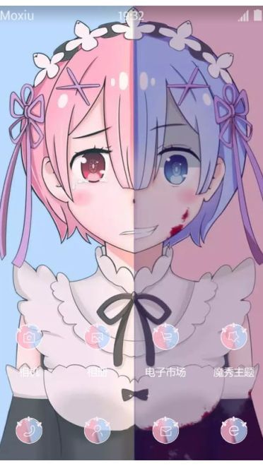 雷姆拉姆萌化手机主题