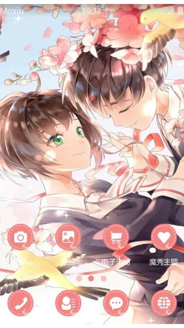 小樱和小狼萌化手机主题