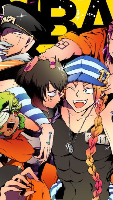 黑白来看守所萌化手机主题