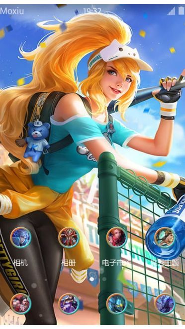 王者荣耀-花木兰-青春决赛季手机主题