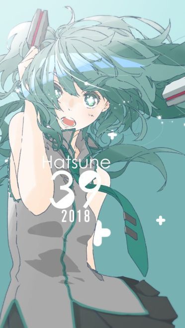 一起来做运动吗？ 动漫壁纸20180313期(1)