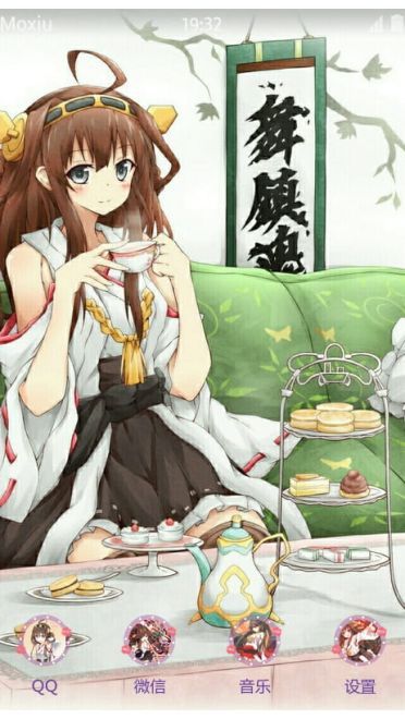 舰娘 金刚萌化手机主题