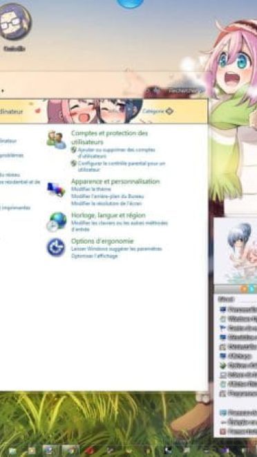 【win7主题】摇曳露营 萌化电脑主题