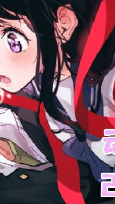 拥你入怀中 动漫壁纸20180323期(1)