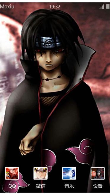 《火影忍者》宇智波鼬萌化手机主题