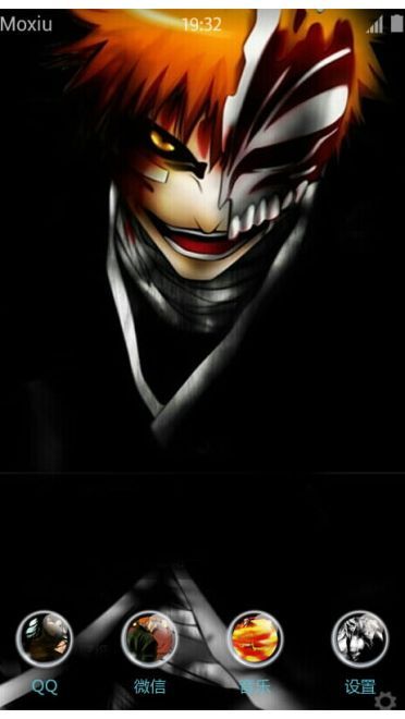 《死神》黑崎一护萌化手机主题