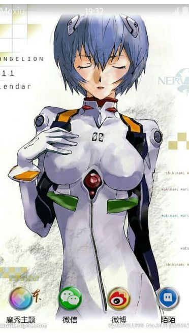 《新世纪福音战士》绫波丽萌化手机主题