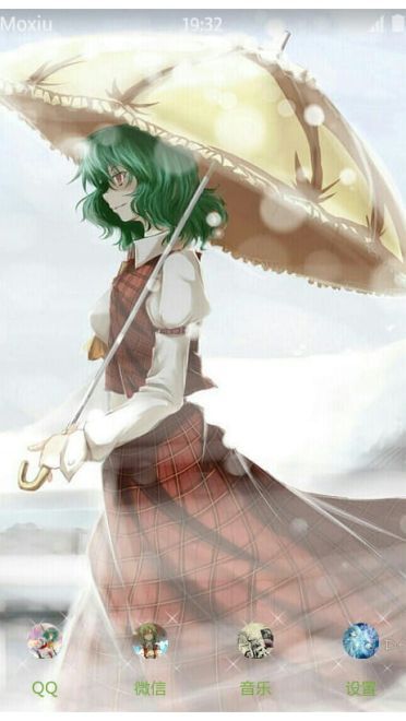 《东方Project》风见幽香萌化手机主题