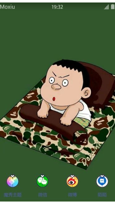 《哆啦A梦》胖虎萌化手机主题