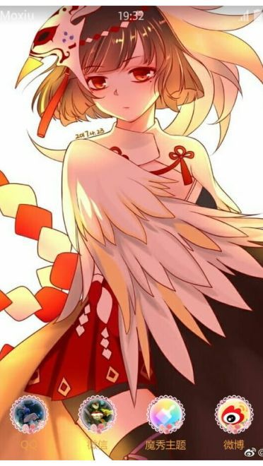 《阴阳师》以津真天萌化手机主题