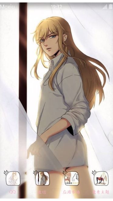 《博多豚骨拉面》林宪明萌化手机主题