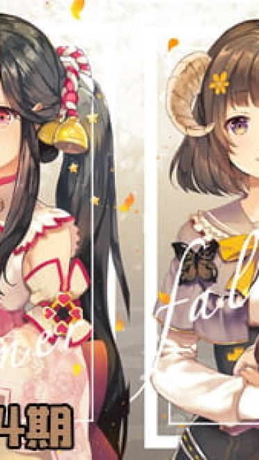 千姿百态的小姐姐 动漫壁纸20180404期(1)