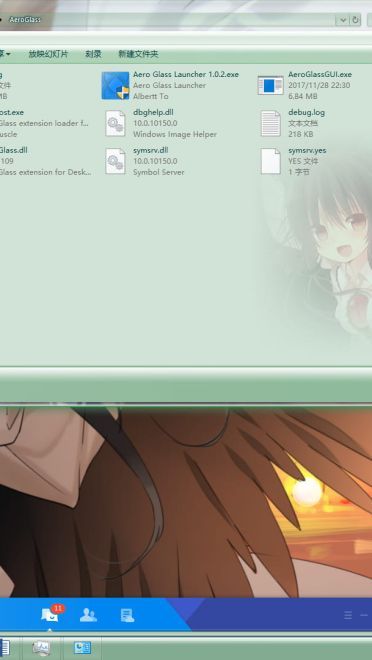 东方project 灵乌路空 萌化Win7主题