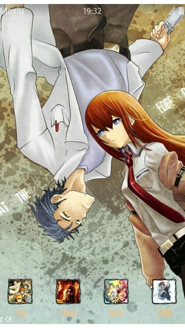 《命运石之门》冈部伦太郎萌化手机主题