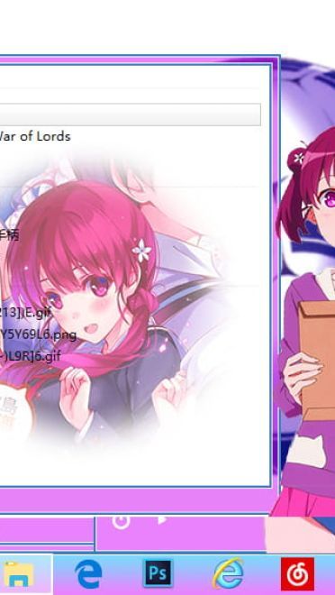 【win10主题】路人女主的养成方法 波岛出海