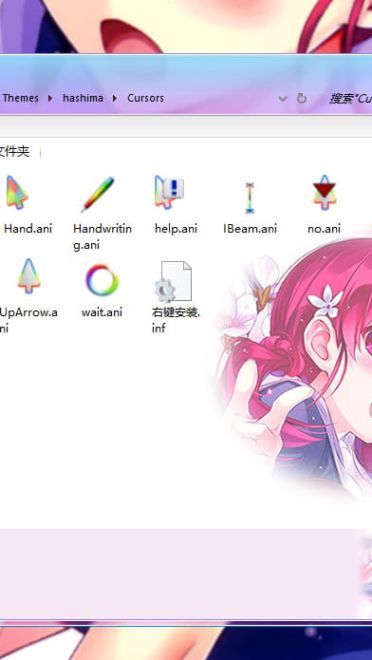 【win10主题】路人女主的养成方法 波岛出海