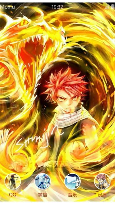 《妖精的尾巴》纳兹萌化手机主题