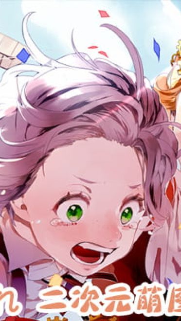 P站画师推荐 大合集 持续更新中(1)